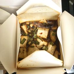 Chef Kwan's - Mapo Ma Po Tofu (w. Meat) 麻婆豆腐