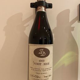 The first vintage! The first vintage!