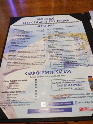 Menu photo 1 Greek Islands Restaurants Abbotsford, BC Menu photo 1 Greek Islands Restaurants Abbotsford, BC