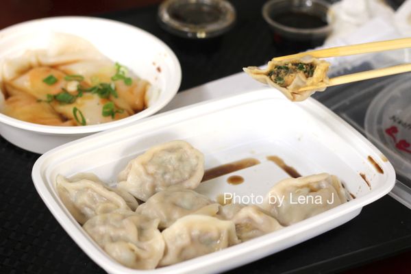 Chen’s Dumpling House by null