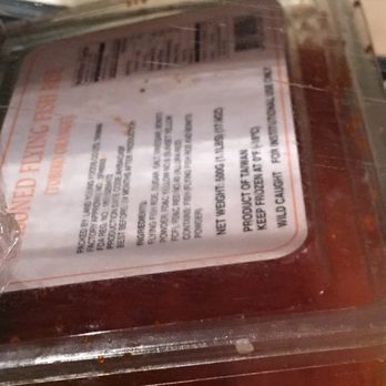 Sushi Sake - Product of Taiwan - Sushi Bars Near Me - Reno, Nevada