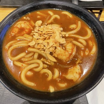 Abiko Curry - Shrimp Curry Noodle - Japanese Curry Near Me - New York, New York Abiko Curry - Shrimp Curry Noodle - Japanese Curry Near Me - New York, New York