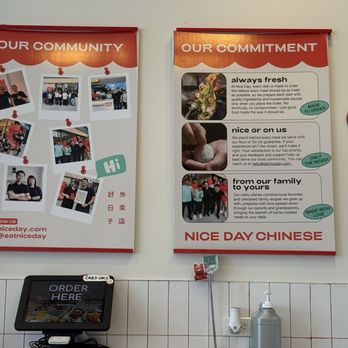 Nice Day Chinese - Dim Sum Near Me - Plainview, New York Nice Day Chinese - Dim Sum Near Me - Plainview, New York