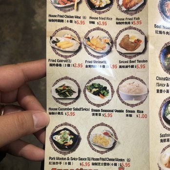 Mr.Dumpling - Appetizer menu - Chinese Near Me - Rancho Cucamonga, California