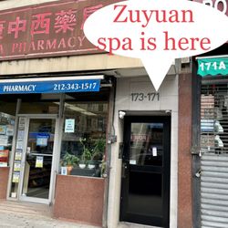 Zu Yuan Spa