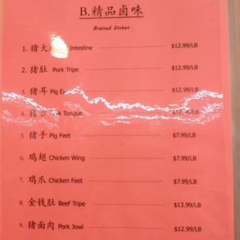 New York Mart - Menu - International Grocery Near Me - Rockville, Maryland New York Mart - Menu - International Grocery Near Me - Rockville, Maryland