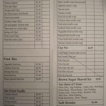 Quickly - Paper menu. - Coffee & Tea Near Me - Duluth, Georgia