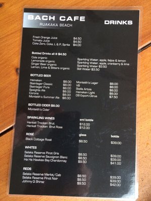 Menu photo 1 The Bach Cafe Ruakaka, NTL Menu photo 1 The Bach Cafe Ruakaka, NTL