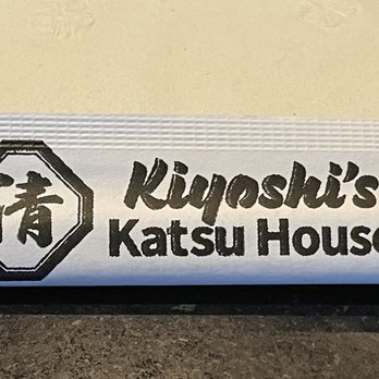 Kiyoshi’s Katsu House - Japanese Curry Near Me - Henderson, Nevada Kiyoshi’s Katsu House - Japanese Curry Near Me - Henderson, Nevada