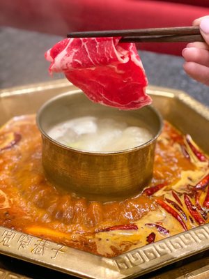 Xiang Zi HotPot by null