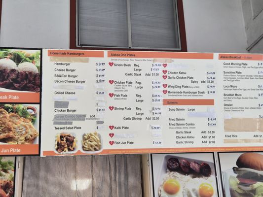 Menu photo 1 Alakea Steak Honolulu, HI