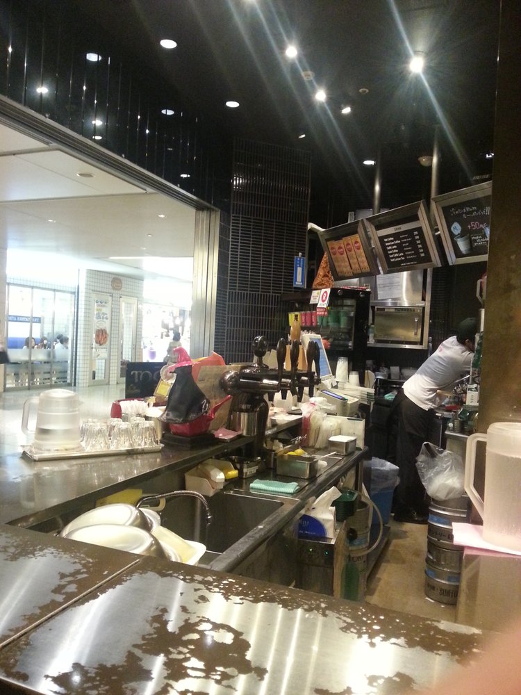 Pronto IL Bar Marunouchi Oazo