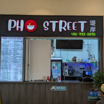 Pho Street - Outside - Vietnamese Near Me - Toronto, Ontario
