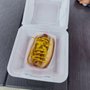 Tiny Weiners and Kones
