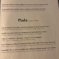 End of menu