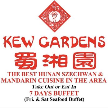 Kew Gardens - Restaurant Photo - Chinese Near Me - Herrin, Illinois Kew Gardens - Restaurant Photo - Chinese Near Me - Herrin, Illinois