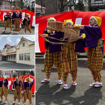 Historical Village of Hokkaido by null