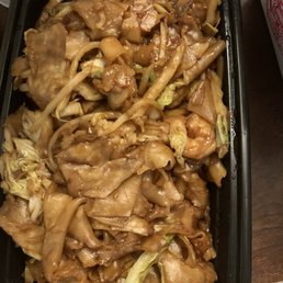 Shrimp Chow Fun