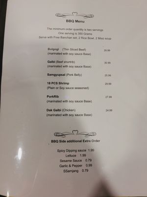 Menu photo 8 Oya Sushi & Korean Grill Washington, PA Menu photo 8 Oya Sushi & Korean Grill Washington, PA
