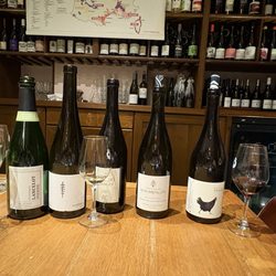 Ô Chateau - The Wines we tasted