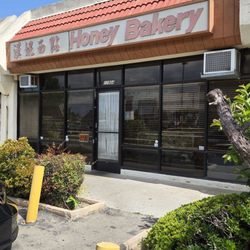 The Front & Signage 06-22-2025