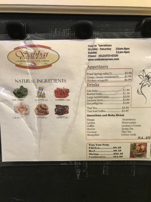Sabbai Express by null