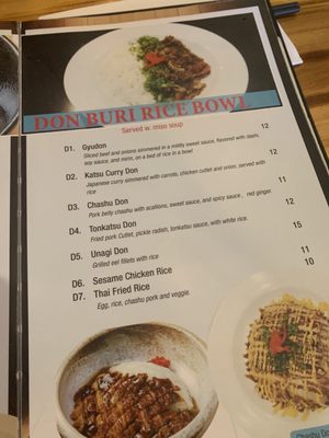 Menu photo 6 Fuku Ramen Tuscaloosa, AL