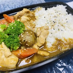 Take Don - Chicken Japanese Curry Donburi (チキンカレー丼) - curry, food - Japanese Near Me - Ottawa, Ontario