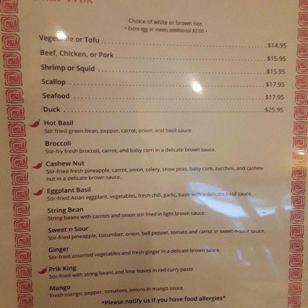 Thai Palace - Thai Near Me - Bloomfield, Connecticut Thai Palace - Thai Near Me - Bloomfield, Connecticut