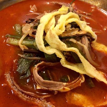 Gom Tang E - Korean Near Me - Centreville, Virginia