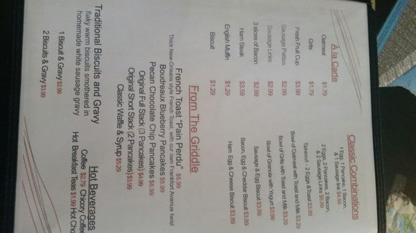 Menu photo 5 J. Gumbo's Louisville, KY