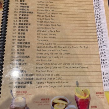 WeChat Cafe - Menu - Cafes Near Me - El Monte, California