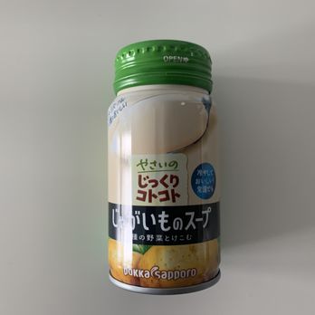 Maki Mart - Soup - Sushi Bars Near Me - Markham, Ontario Maki Mart - Soup - Sushi Bars Near Me - Markham, Ontario