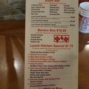 Mosa Asian Bistro - Menu - Japanese Near Me - Houston, Texas Mosa Asian Bistro - Menu - Japanese Near Me - Houston, Texas