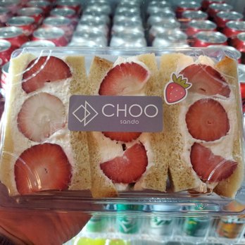 Choo Sando Omakase - Sandwiches Near Me - Austin, Texas Choo Sando Omakase - Sandwiches Near Me - Austin, Texas