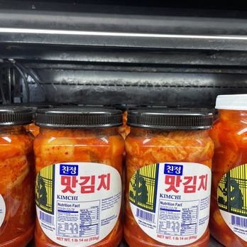 H Mart - Irvine - Great Kimchi selection - Grocery Near Me - Irvine, California