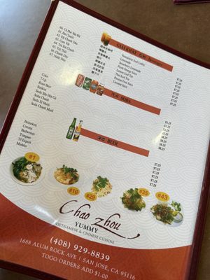 Menu photo 1 Yummy Trieu Chau San Jose, CA