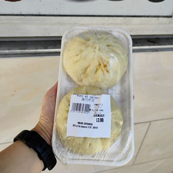 Bonjour Supermarché - Pork and celery steamed buns. $3 taxes included. - International Grocery Near Me - Montreal, Quebec Bonjour Supermarché - Pork and celery steamed buns. $3 taxes included. - International Grocery Near Me - Montreal, Quebec