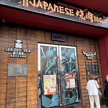 Chubby Cattle BBQ - Rowland Heights - Very cool entrance... - Barbeque Near Me - Rowland Heights, California Chubby Cattle BBQ - Rowland Heights - Very cool entrance... - Barbeque Near Me - Rowland Heights, California