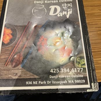 Danji Korean Cuisine - Korean Near Me - Issaquah, Washington Danji Korean Cuisine - Korean Near Me - Issaquah, Washington