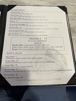 Menu photo 6 Blu Oyster Johns Island, SC Menu photo 6 Blu Oyster Johns Island, SC