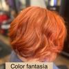 ADO SALON gift card