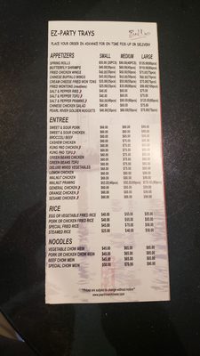 Menu photo 1 Pearl River Chinese Restaurant San Jose, CA Menu photo 1 Pearl River Chinese Restaurant San Jose, CA