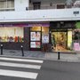 Photo of Natura Style