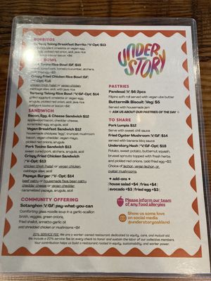 Menu photo 2 Understory Oakland, CA Menu photo 2 Understory Oakland, CA