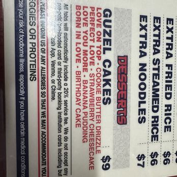 Stick Talk - Menu note of included gratuity. - Japanese Near Me - Houston, Texas