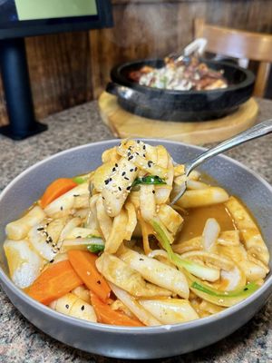 Gangnam Tofu House by null