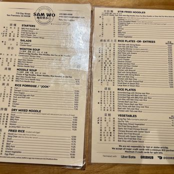 Sam Wo Restaurant - Chinese Near Me - San Francisco, California Sam Wo Restaurant - Chinese Near Me - San Francisco, California