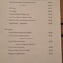 Photo of The Frederick Street Cafe