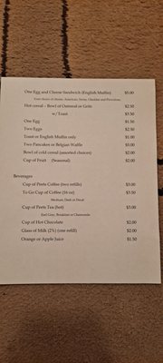 Menu photo 3 The Frederick Street Cafe Staunton, VA Menu photo 3 The Frederick Street Cafe Staunton, VA